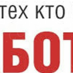 Аида Рабочая, 11.06, Санкт-Петербург