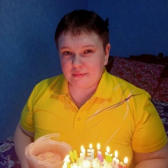 Ольга Рыбина, 08.02.1991, Курган