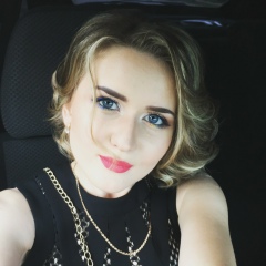 Роза Фахрутдинова, 23.06.1993