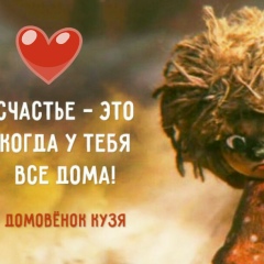 Сергей Козловский, 17.07.1977, Санкт-Петербург