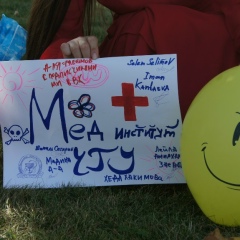 Хеда Хажмурадова, 05.05, Грозный