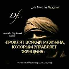 Асхат Уразгалиев, 22.01.1983, Уральск