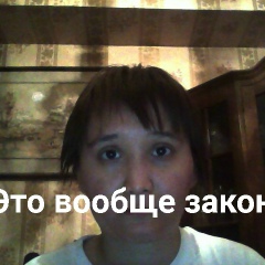 Анипа Аргимбекова, 08.08.1980, Алматы