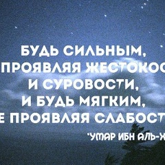 Олжас Калдарбек, 12.05, Астана