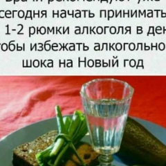 Наталия Кузнецова, 16.04.1985, Одесса