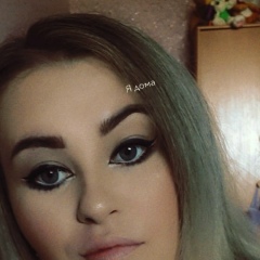 Валерия Рудак-Филипко, 18.05