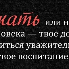 Илья Кузнецов, 06.03.1982, Петровское