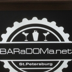 Артем Салаватович, 11.04, Санкт-Петербург