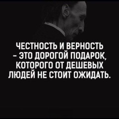 Камал Камал