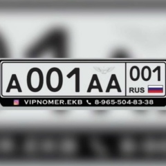 Александр Круковский, 23.04