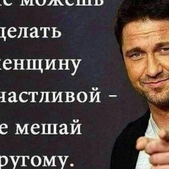 Arekenzi Kuduro, 14.07