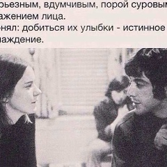Heda Neskaju, 22.03.1993, Грозный
