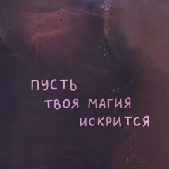 Адель Жангужинова, 15.10.2000, Павлодар