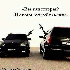 Manas Mamanov, 30.05.1990, Ipoh