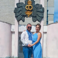 Юлия Черненко, 30.01.1990