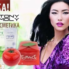 Христік Обідець, 26.09, Луцк