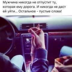 Бегимай Нурматова, 03.12.1997, Новосибирск