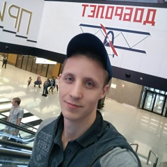 Стас Иваненко, 09.05.1989, Санкт-Петербург