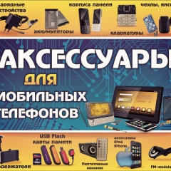 Алибек Али, Жанаозен