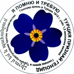 Айк Казарян, Зеленокумск