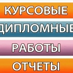 Анастасия Гумарова, 17.02, Алматы