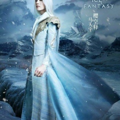 Min Htet, 13.11.1996