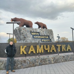 Николай Николаев, 06.08, Калуга