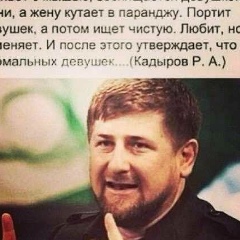 Рауан Кармысов, 18.09