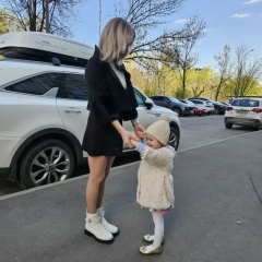 Екатерина Вахонина, 21.03, Москва