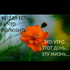 Ольга Мамедова, 02.10, Кызылорда