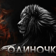 Жавохир Холмирзоев