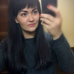 Ксения Ерина, 28.06, Харьков