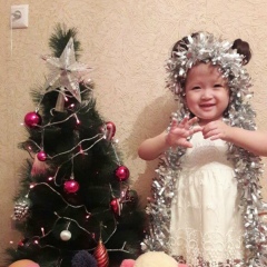 Ернар Алтай, 25.05.1981, Павлодар