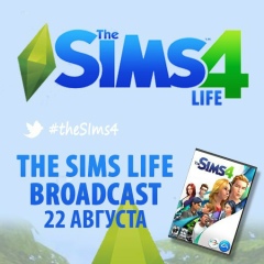 Thesims Eagames, Los Angeles