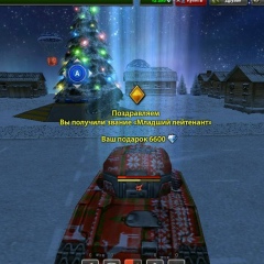 Ильяс Абдрасилов, 08.01