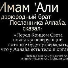 Fakhri Aknazarov, 17.08.1995, Хорог