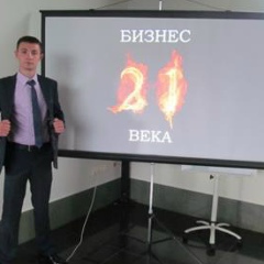 Александр Алексеев, 08.07.1994