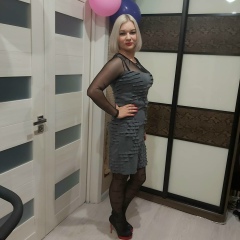 Юлия Трацевская, Минск