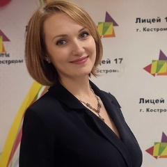 Юлия , 11.10, Кострома