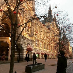 Yunus Emre, 26.01.1990, Москва
