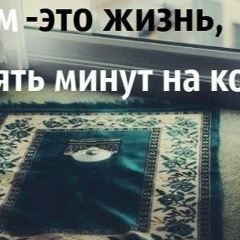 Бека Айтбеков, 03.08.1990, Суусамыр