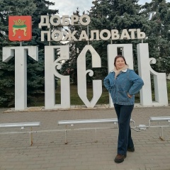 Ирина Мороз, 03.07, Санкт-Петербург