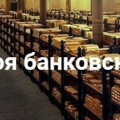 Алексей Крохин, Челябинск