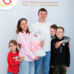 Людмила Иванова, Пушкин