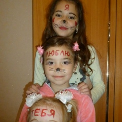 Adelina Yanbaeva, 05.12, Мелеуз