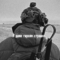 Dmitru Cot