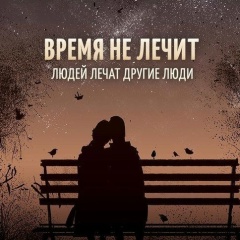 Валентина Андреева, Уфа
