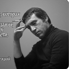 Глафира Рюрикова, 28.01, Гатчина