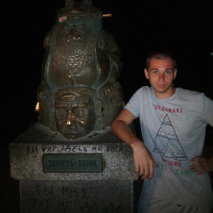 Виталий Кирпиченко, 20.02.1993, Харьков