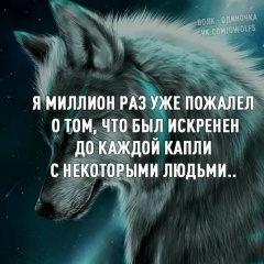 Игорь Романенков, 16.07, Сельцо (деревня)